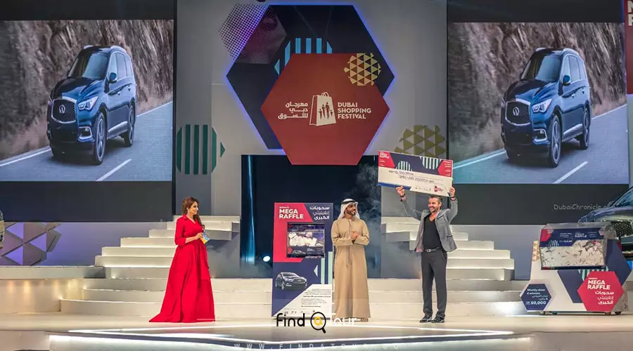 اهدای جوایز در فستیوال خرید دبی 2020