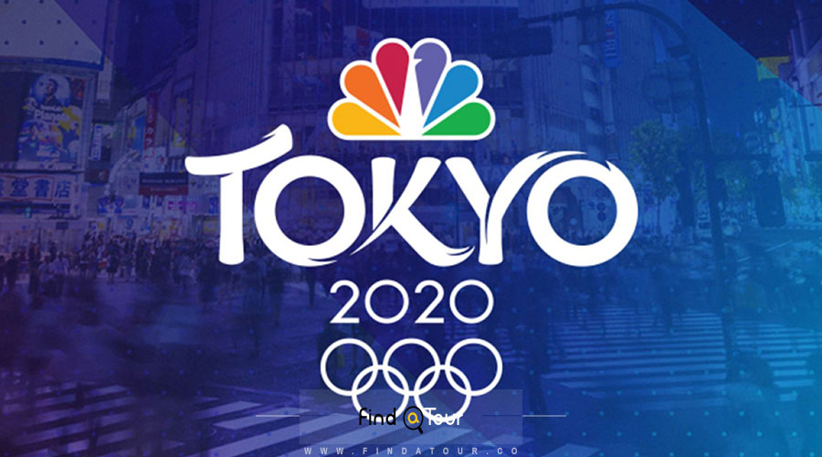 راه حل ژاپن برای حضور فقرا در المپیک 2020