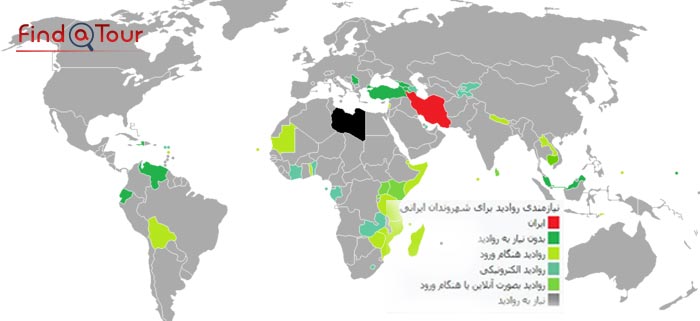 قدرت پاسپورت ایرانی در دنیا