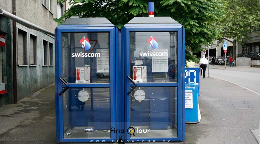 باچه تلفن عمومی در سوئیس