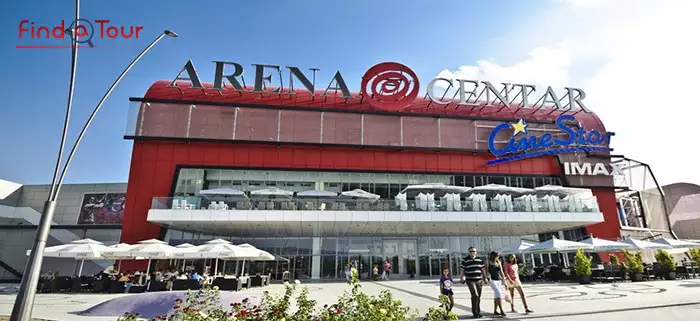 مرکز خرید آرنا سنتر (Arena Center)