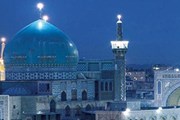 لیست مکان های زیارتی شهر مشهد