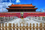 میدان تیان آنمن پکن در چین