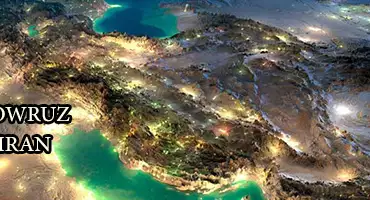 بهترین شهر ایران برای مسافرت عید نوروز کجاست؟