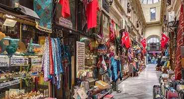 مراکز خرید نزدیک میدان تقسیم استانبول