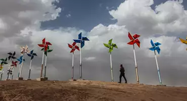 عکس و نقشه هفت باغ علوی کرمان