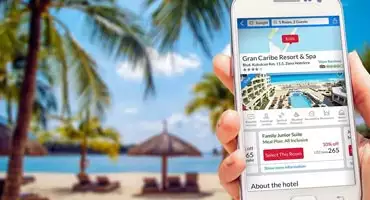 خرید تور لحظه آخری