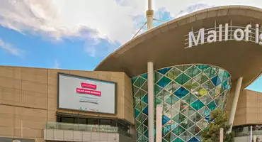 مرکز خرید استانبول مال