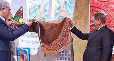 اجلاس گردشگری همدان، پایتخت کشورهای آسیایی 2018
