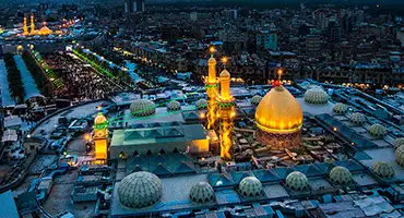 کربلا