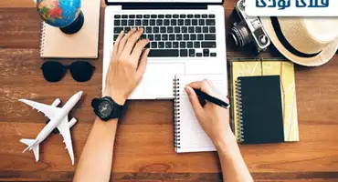 رزرو هتل های تهران با ارزان ترین قیمت، فلای تودی