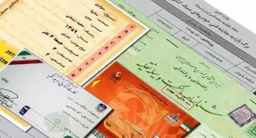 برای رانندگی در جاده‌های بین شهری چه مدارکی لازم است؟