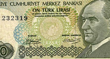 تبدیل پول ترکیه