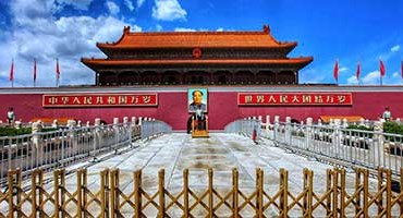 میدان تیان آنمن پکن در چین