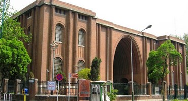 موزه ملی ایران یا موزه ایران باستان