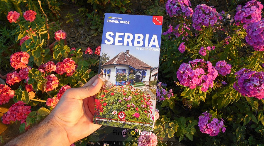 بروشور راهنمای سفر به صربستان