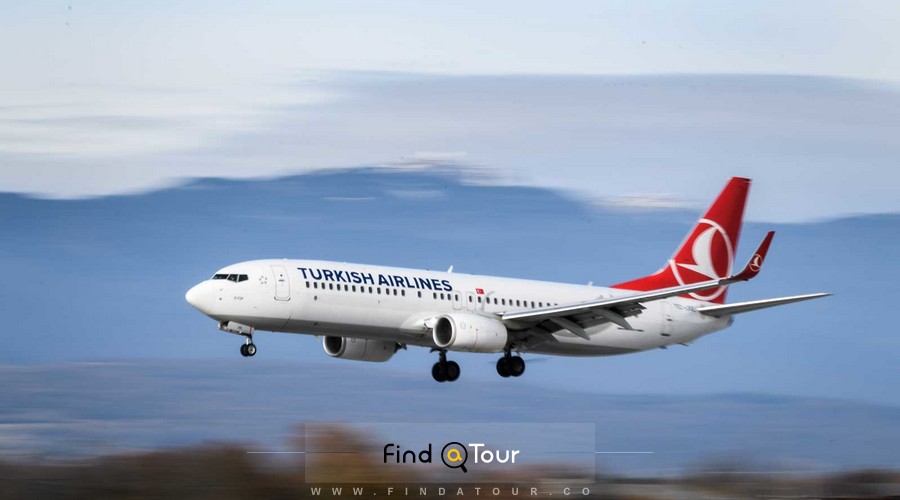 قوانین فرودگاهی ترکیه