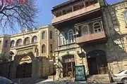 ایوا