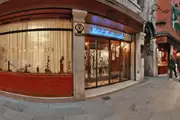 مونت کارلو