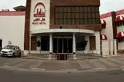 شایلی