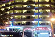 هتل آپارتمان فلامینگو