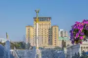 اوکراین هتل
