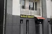 هتل رویال لوکس