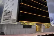 السراب