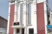 کریستال این