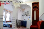 هتل آپارتمان ملائکه