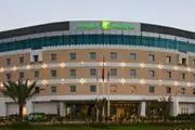 هالیدی این مسقط