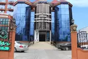 گرجستان