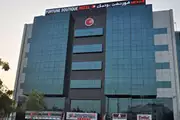 فورچون بوتیک