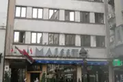 مجستیک