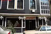 هتل آپارتمان محسنین