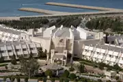 مارینا پارک