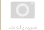 دریم