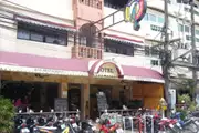 breeze hotel