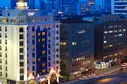 بیز جواهر