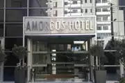 آمورگوس بوتیک