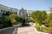 جام جم