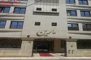 هتل آپارتمان مارین