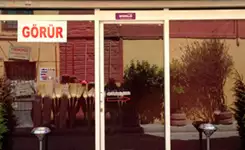 گرور