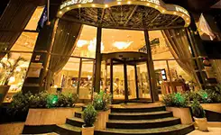 الیت ورلد پرستیژ