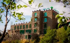نایری
