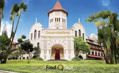 گودوود پارک