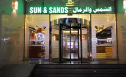 سان اند سند