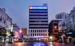 پسیفیک اکسپرس