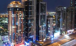 امارات گرند