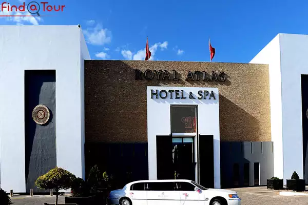 رویال اطلس آگادیر